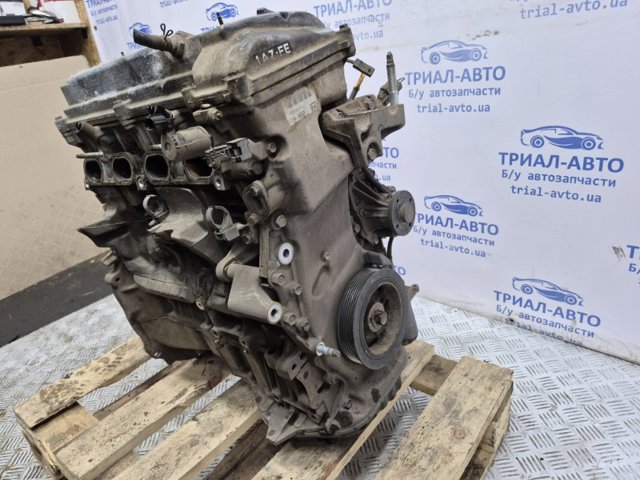 TOYOTA 1AZFE Двигатель в наличии Сумы