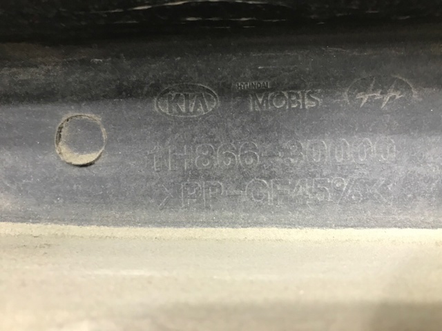 1H86630000 HYUNDAI купить в Киев