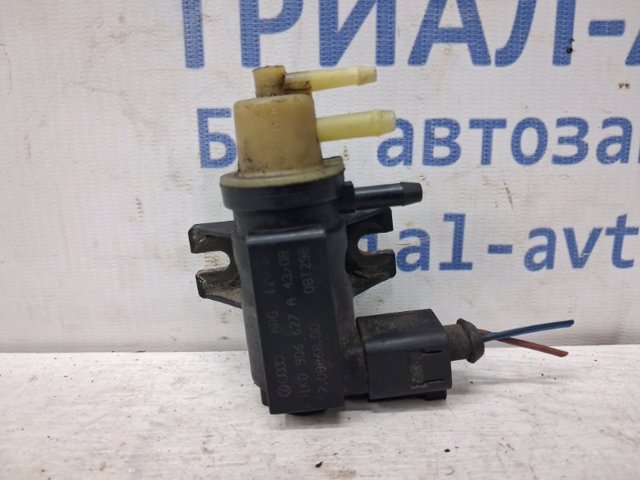 Клапан соленоид регулирования заслонки EGR 1K0906627A VAG