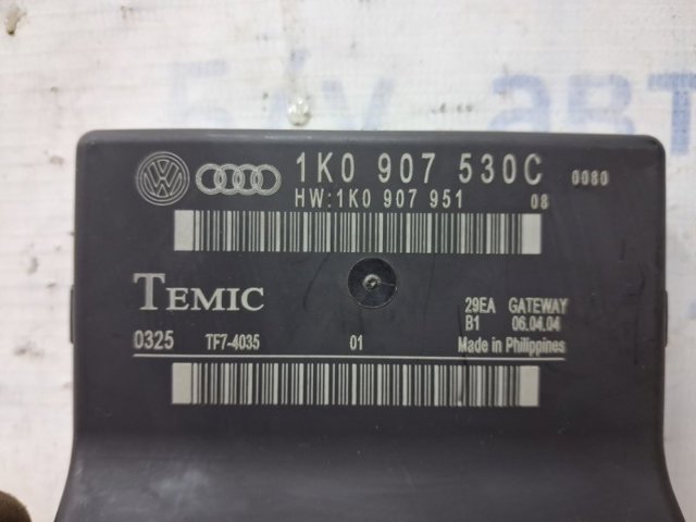 Система самодиагностики 1K0907530C VAG