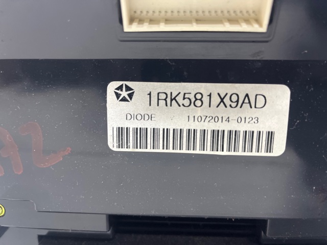 1RK581X9AD CHRYSLER купить в Павлоград