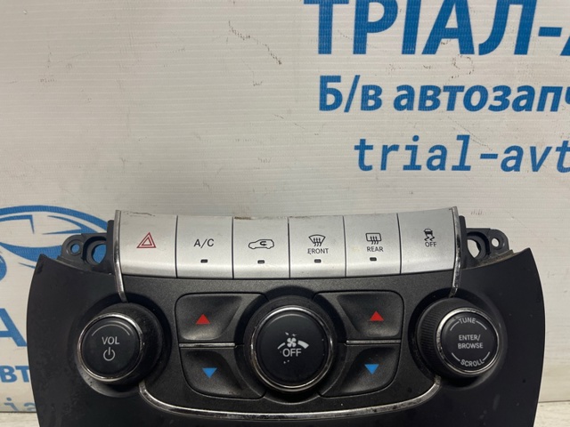 1RK581X9AD купить Ужгород