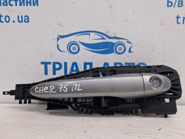 1SZ34JSCAD CHRYSLER Ручка двери задней наружная купить в Павлоград