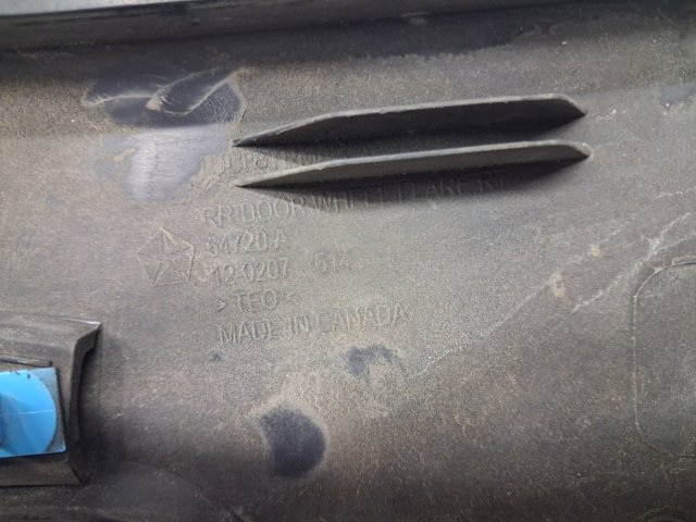 1UU88RXFAC CHRYSLER Молдинг двери задней правой купить в Кривой Рог