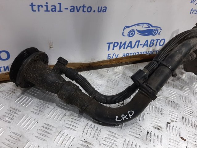 20825964 Горловина топливного бака купить Ровно