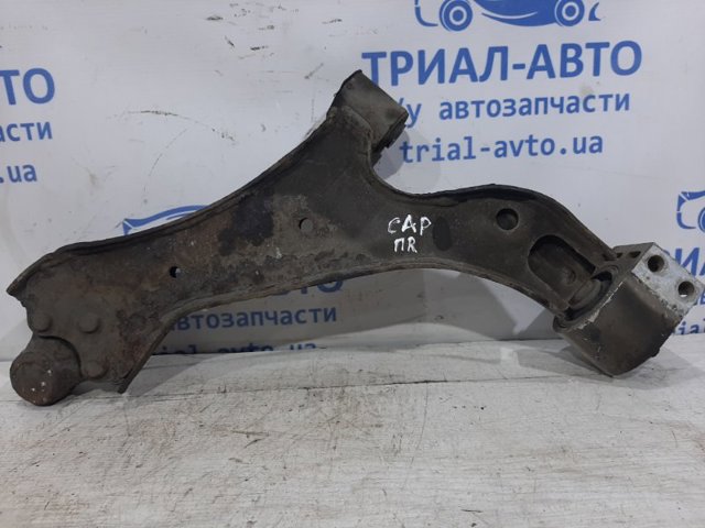 20946157 Рычаг передней подвески нижний правый купить Тернополь