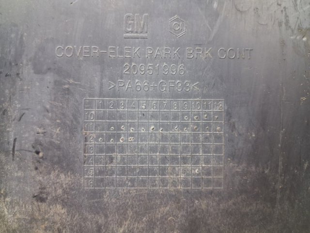 20951996 купить Николаев