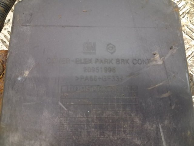 20951996 GM купить в Черновцы