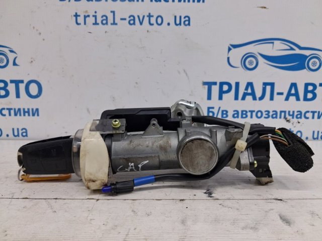 20956395 купить Тернополь
