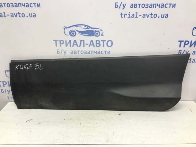 Накладка задней левой двери 2111826 FORD