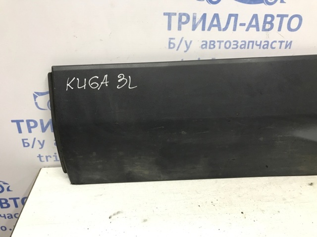 FORD 2111826 Накладка двери задней левой в наличии Кривой Рог
