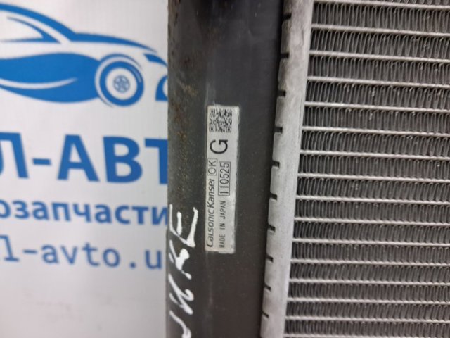 NISSAN 214101KC5A Радиатор в наличии Каменское