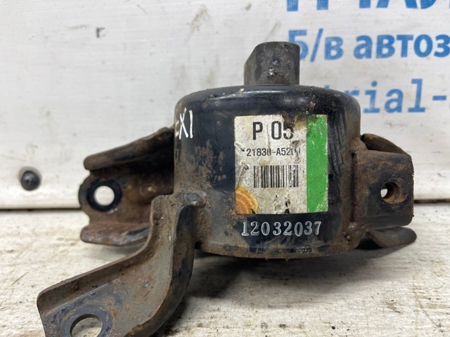 21830A5200 HYUNDAI Левая подушка двигателя купить в Черкассы