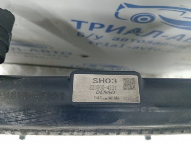 2230004231 MAZDA купить в Украина