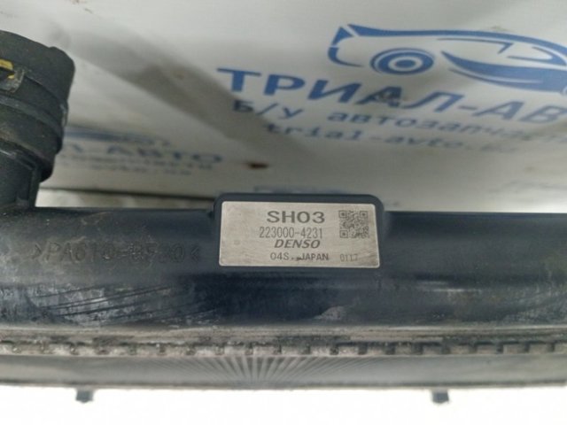 2230004231 MAZDA купить в Полтава