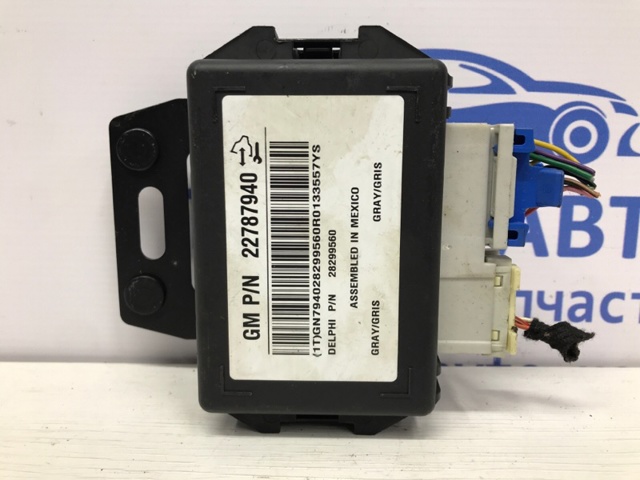 22787940 GM купить в Ужгород