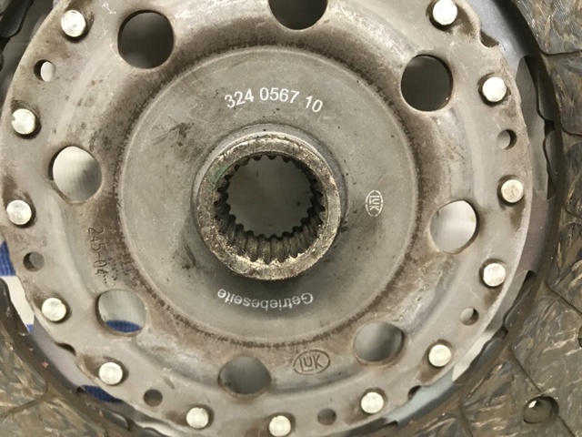 2300A055 MITSUBISHI Комплект сцепления купить в Львов