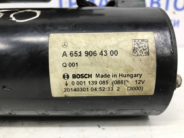 NISSAN 23300HG00C Стартер в наличии Черновцы