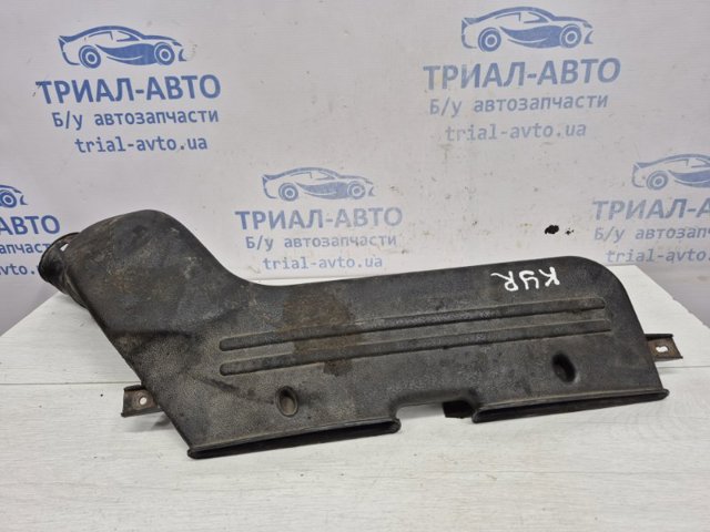 2353009053 купить Николаев