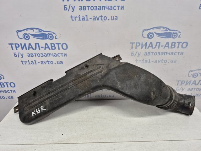 2353009053 купить Ирпень