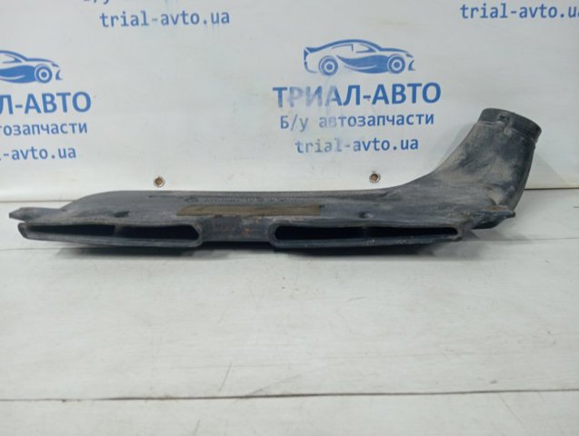 2353009053 купить Ровно