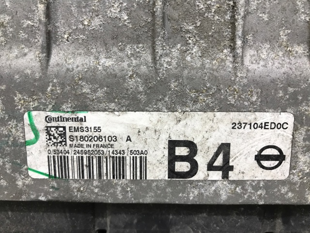 237104ED0C NISSAN Модуль управления (ЭБУ) двигателем купить в Полтава