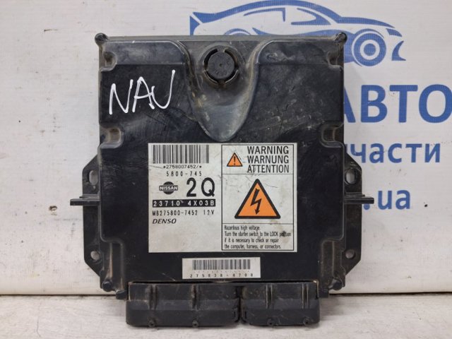 Компьютер двигателя 237104X03B NISSAN