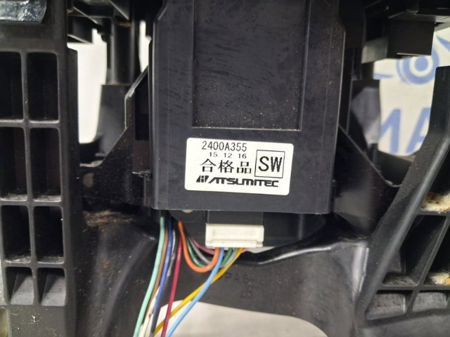 Рычаг переключения передач 2400A355 MITSUBISHI
