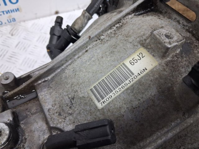 2472184A01 SUZUKI купить в Полтава