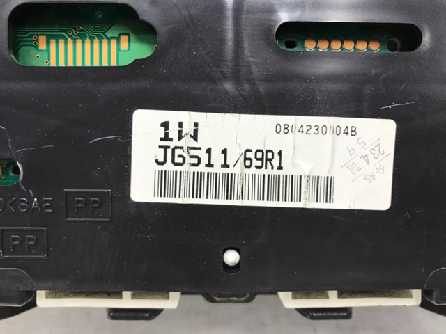 24820JG51B купить Черновцы