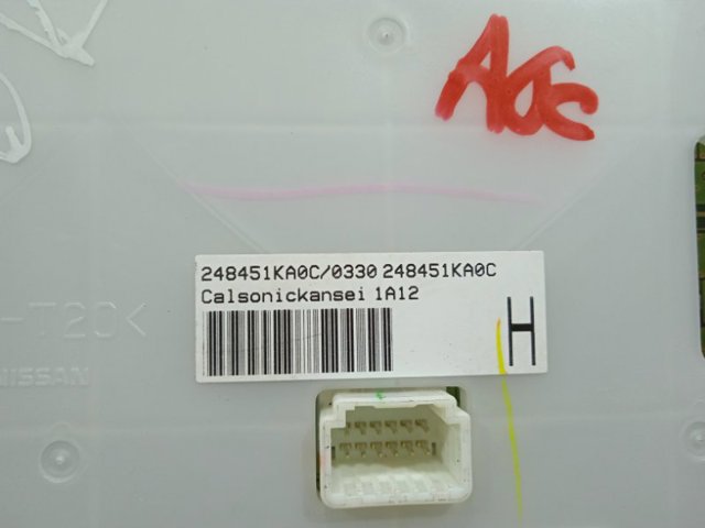 248451KA1C купить Днепр