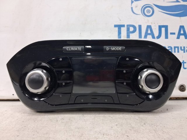 NISSAN 248451KA1C в наличии Запорожье
