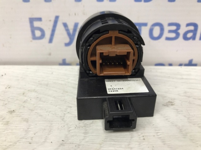 251501HA2A NISSAN Кнопка запуска двигателя купить в Черновцы