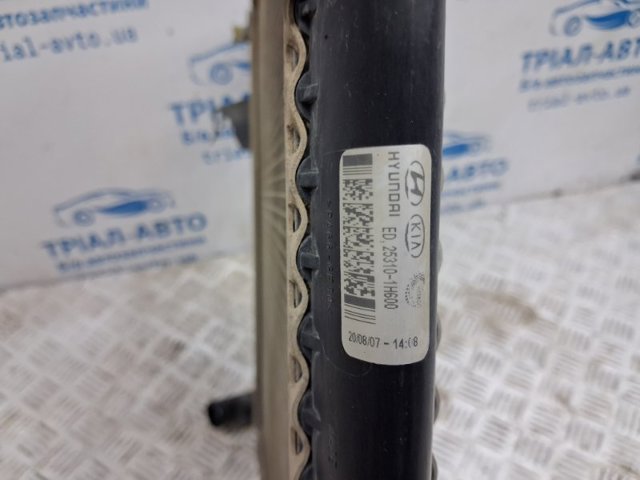 HYUNDAI 253101H600 Радиатор в наличии Ужгород