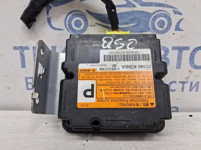 253484GN0A Nissan/Infiniti