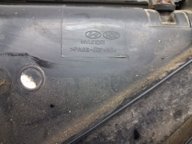 253803K210 HYUNDAI Диффузор радиатора охлаждения, в сборе с мотором и крыльчаткой купить в Сумы