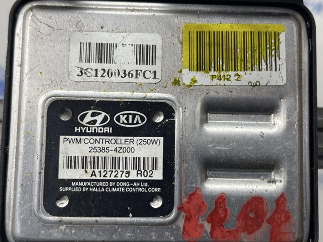 HYUNDAI 253854Z000 Регулятор оборотов вентилятора в наличии Днепр