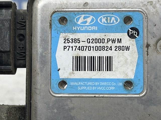 25385G2000 Регулятор оборотов вентилятора купить Павлоград