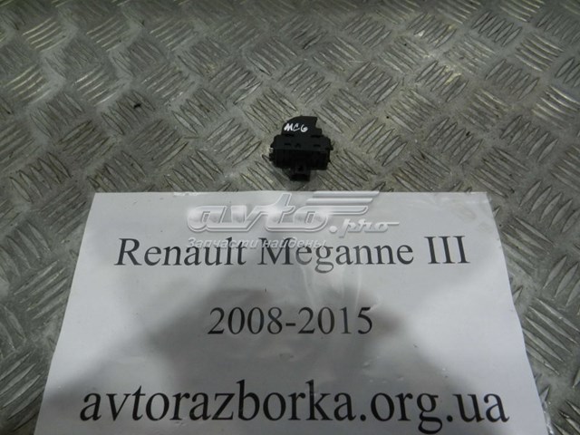 Кнопка стеклоподъемника renault б/у оригінал, гарантія на запчастини 254010003R