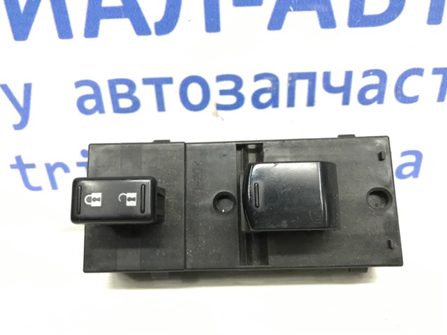 25411EL30A купить Днепр
