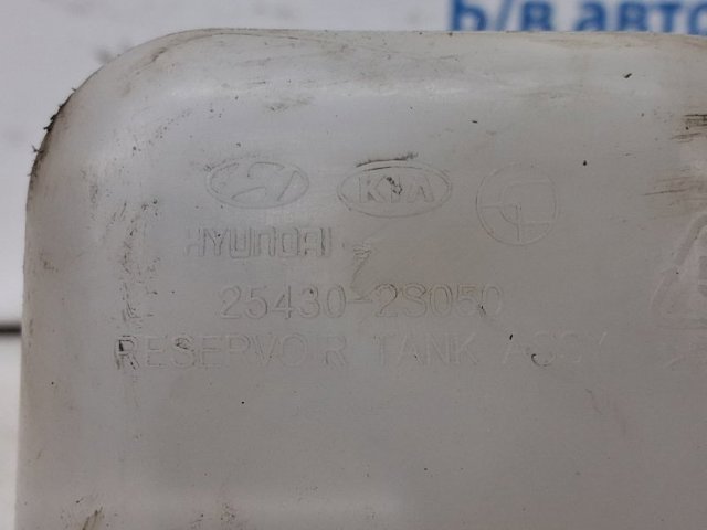HYUNDAI 254302S050 Бачок системы охлаждения расширительный в наличии Киев