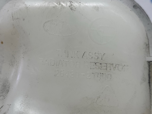 HYUNDAI 254302T000 Бачок системы охлаждения расширительный в наличии Киев