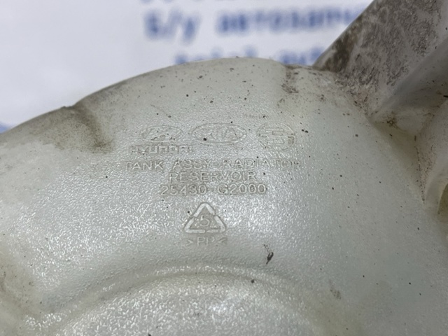 25430G2000 HYUNDAI Бачок системы охлаждения купить в Украина