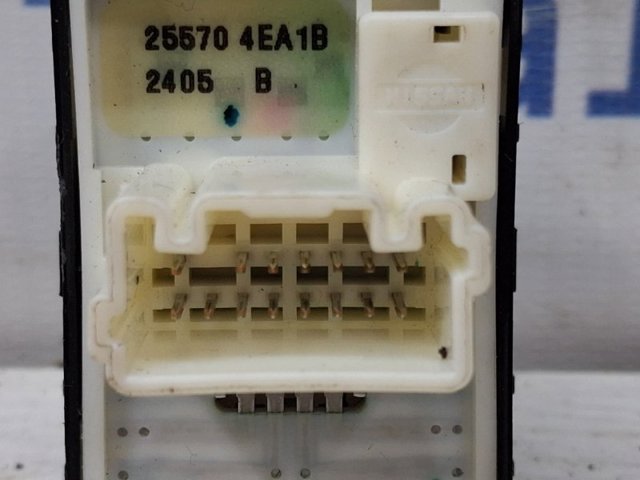 255704EA1B купить Киев