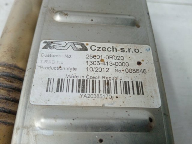 256010R020 TOYOTA Радиатор системы EGR купить в Днепр
