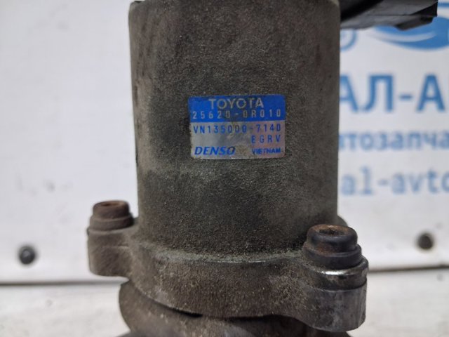 TOYOTA 2562026090 Клапан EGR рециркуляции газов в наличии Киев