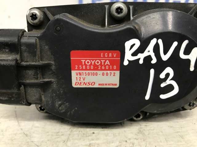 Клапан ЕГР Toyota RAV4 4