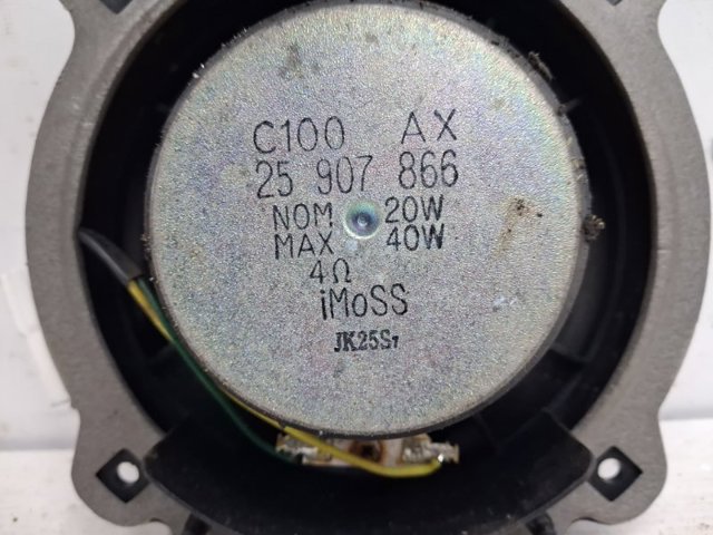 GM 25907866 в наличии Житомир