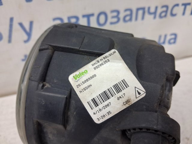 261508990B Противотуманки купить Павлоград