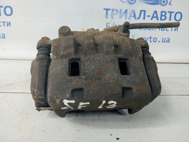 Суппорт тормозной передний правый 26292SC020 SUBARU